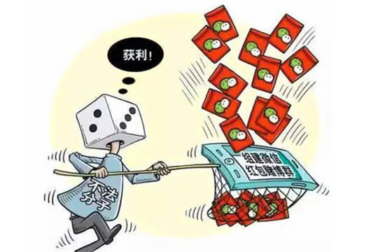 网络平台财务清算提款失败怎么整(图)