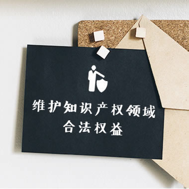 系统被黑了怎么办.内容概略(图)