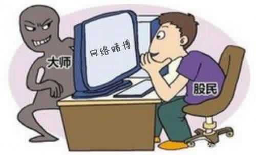 取款通道维护成功.内容概略（图）