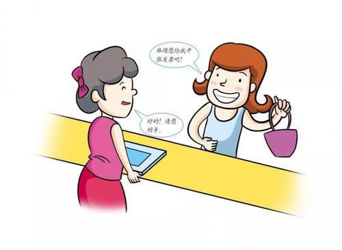 被黑黑平台不给提款不让提现小心这种平台 应急对策(图)