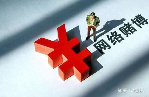 网上取款审核不出款应该怎么办（图）