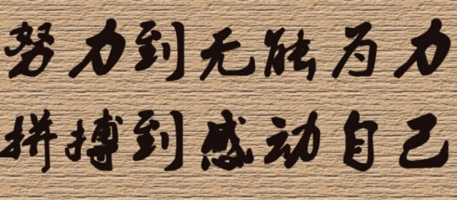 黑平台端口维护不给出 预防对策(图)