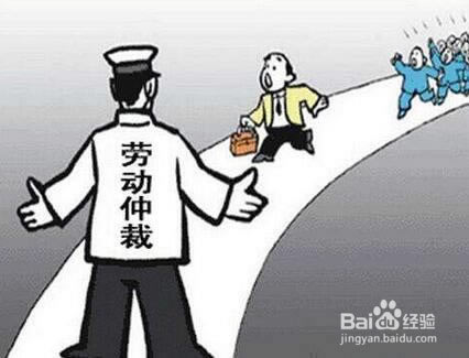 平台提款维护要多久完成碰到了怎么挽回（图）