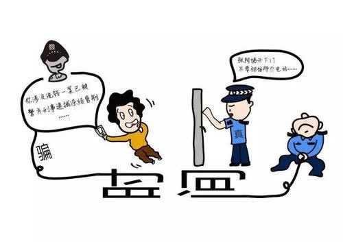网上赢了钱提款提不了不给出款如何解决.小编心得(图)