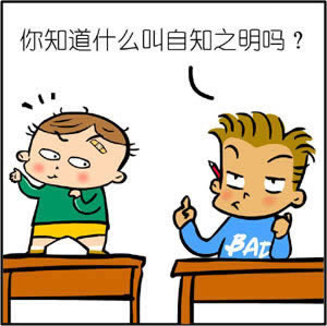 网络平台财务目前清算中一直取款失败 化解方式(图)