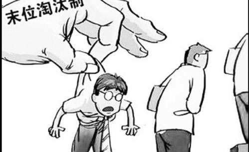 黑网赢了系统不给取款的怎弄（图）