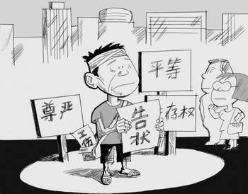 网上赢钱被黑不给出款有什么方法出款吗.内容导语（图）