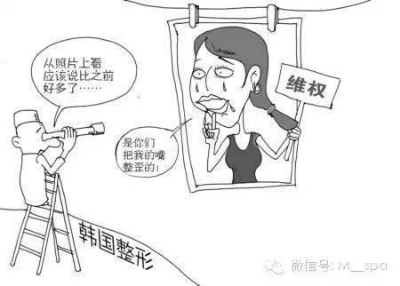 网络平台不能提现.文章导言（图）