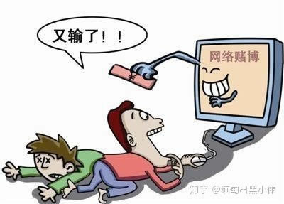 网上赢钱通道维护拒绝提现 顶层思路（图）