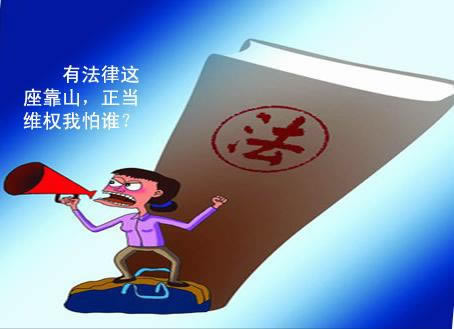 网上平台提款通道维护需要多久怎么出黑.小序(图)