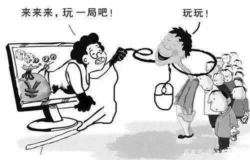 网上一赢了平台通道维护不给提现的解决办法（图）