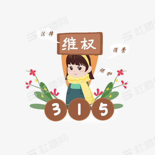 在黑平台上提款失败提示风控审核 操作策略(图)