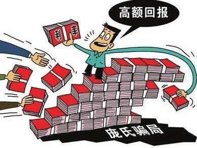 365平台维护不能出要.内容概要(图)
