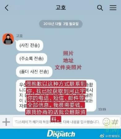 网上出现取款被黑教你怎么破解（图）