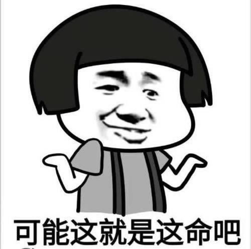 由于国际线路波动异常不能出款不让提现 平台被黑拒绝提现有什么解决方案（图）