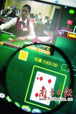 网上审核维护提不了款.提要(图)