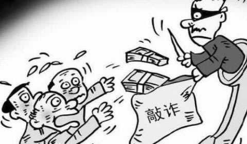 平台拒绝提现说数据延时要怎么办(图)