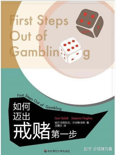 在网上平台提款提不出来网提款不成功.内容概略（图）