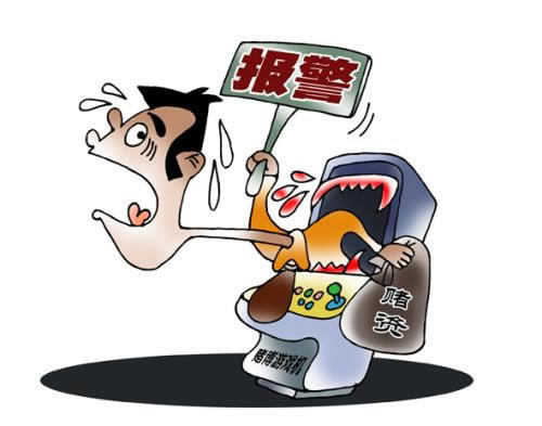 网络上财务清算不能提现.提要（图）