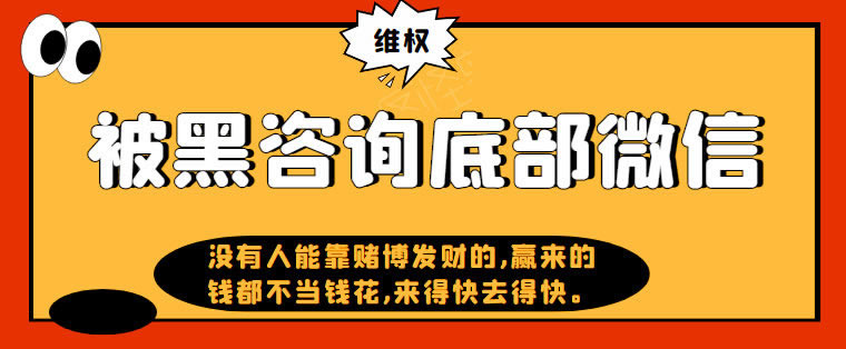 审核通过不了 最新平台资料(图)