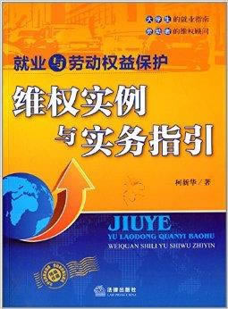 平台账号不让提款被风控系统维护怎弄(图)
