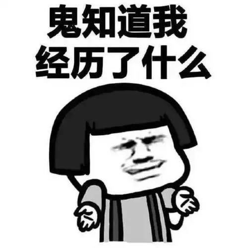 正规出黑工作室.文章导言（图）