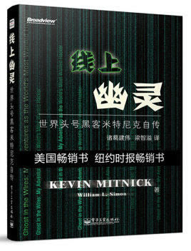 网上审核风控提取失败客服说要等等.概述(图)