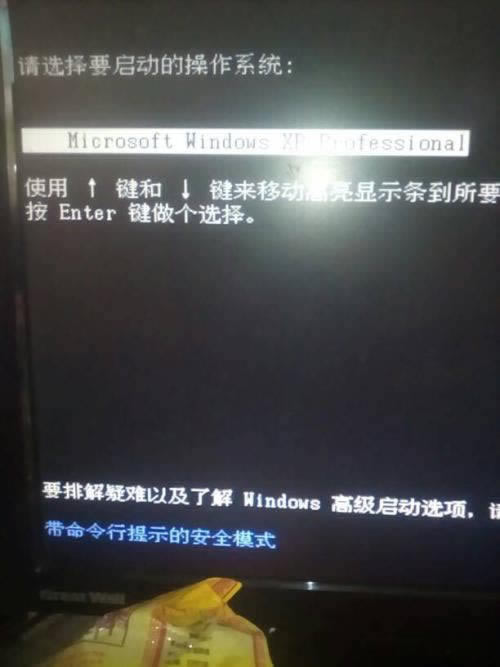 在网上的平台客服要求打多倍流水.小序(图)