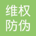 在平台上提现通道维护超过3天应该装穷吗.概述（图）