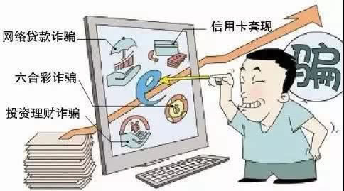 在网上黑平台系统自动抽查审核不能到账 深度处理(图)
