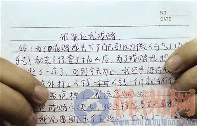 碰到客服回复通道维护不给出款教你如何避免(图)