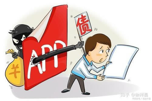 平台拒绝提现说通道维护.引题（图）