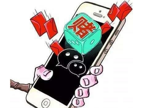 在审核期间系统不支持出款我来帮助你解决方案大家如何面对(图)