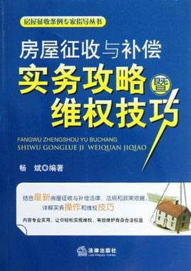 网上提款不给维护审核怎么投诉.小编心得（图）