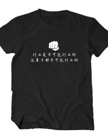 平台赢了系统不给取款的.内容慨述(图)