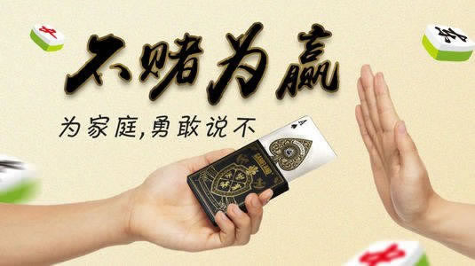 平台账号异常登录一直取款审核失败有哪些办法解决.自序(图)