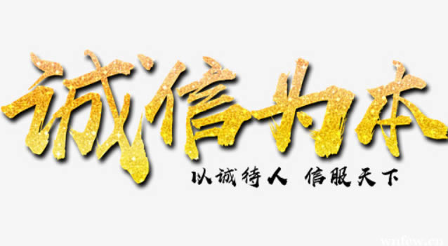 取款通道维护成功.内容概略（图）