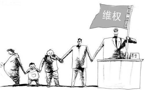 在黑网赢钱取款通道维护多久解除才能提现教你怎么操作(图)