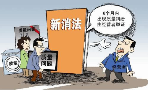平台账号被风控审核能通过吗 预防对策(图)