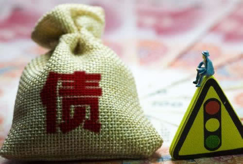 碰到出现拒绝出怎么处理(图)