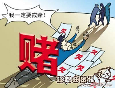 娱乐平台通道目前一直维护升级啥解决方法(图)