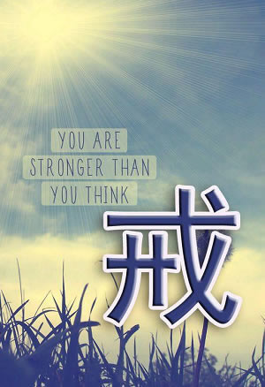 遇到平台被黑了.引题（图）