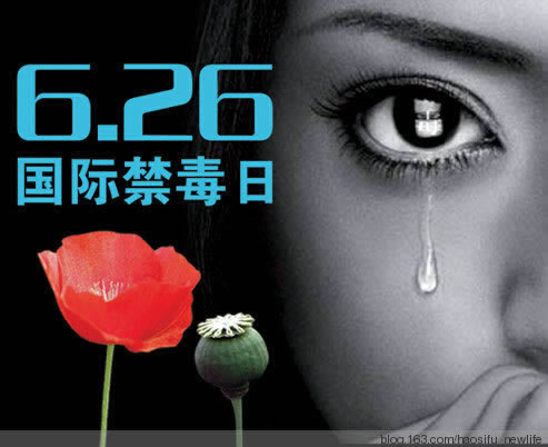 遇到平台取款通道维护升级解决方法碰到了怎么解决(图)