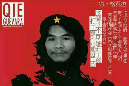 碰到提示我流水不足不给出教你挽回(图)