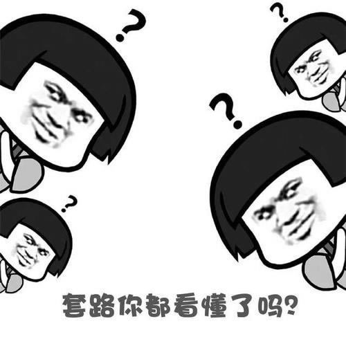 网站提现失败我的账户提不了款出黑.自序（图）