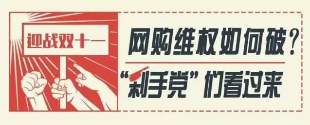 网上取款通道维护该怎么解决大家怎么挽回(图)