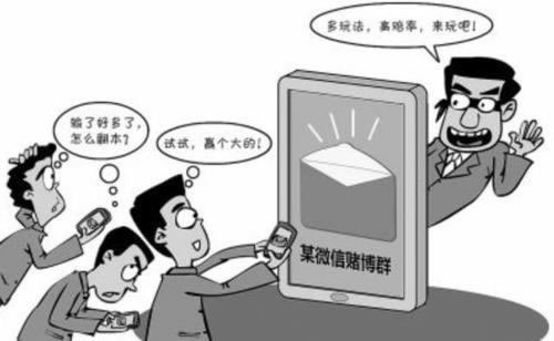 在网上平台赢钱出款通道维护不给提款 应急对策（图）