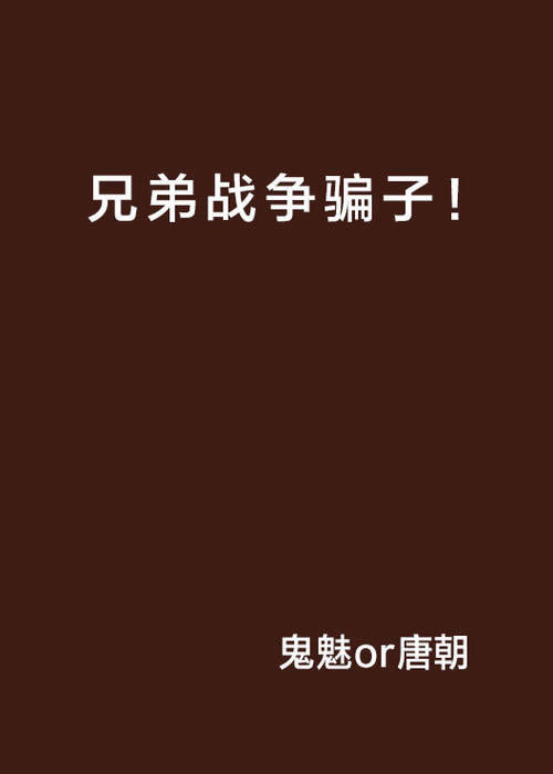 网上被黑账户有钱不给提碰到了如何操作（图）
