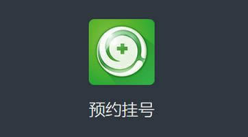 在网上黑平台账户异常不给提款怎样办（图）