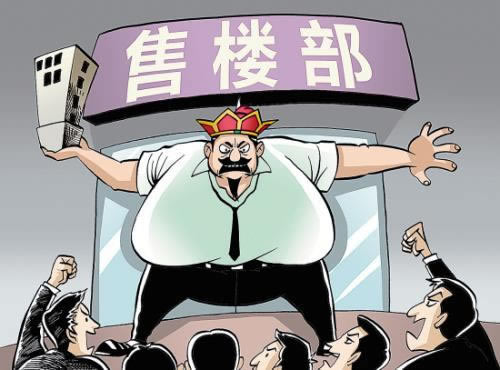 网络平台出款通道维护不能提款什么意思啊.文章引题(图)